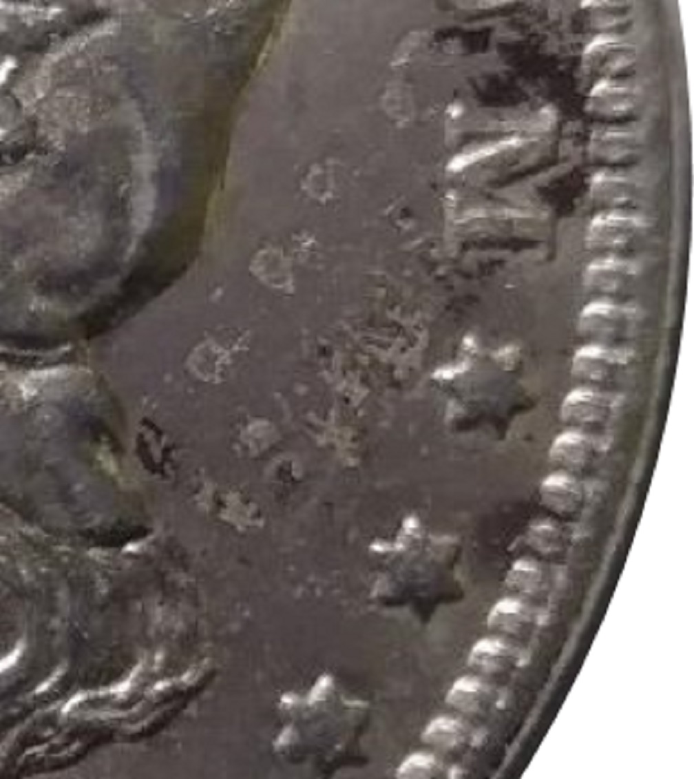 1884-O-Morgan-Silver-Dollar-#4